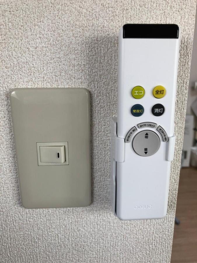 Guesthouse Erimo Apartment Sapporo Zewnętrze zdjęcie